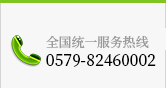 青欣食品LOGO